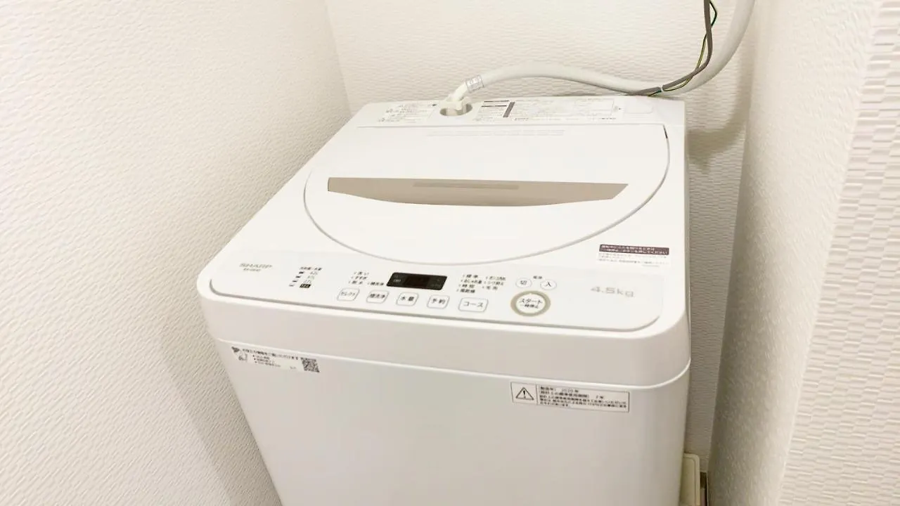 Apartament @Rlis_House大阪ドームシティ